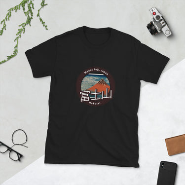 Mount Fuji with Japanese kanji and Hokusai's Ukiyoe Print Short-Sleeve Unisex T-Shirt